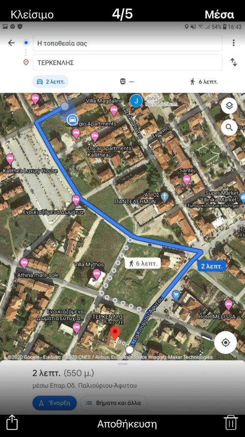 Harmony Apartment Kallithea  Εξωτερικό φωτογραφία
